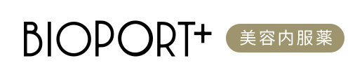 BIOPORT+ 美容内服薬